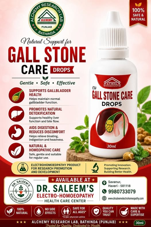 gall stone